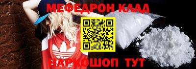 СК Бугуруслан