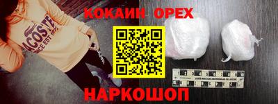 СК Бугуруслан