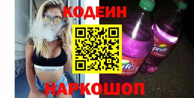 СК Бугуруслан