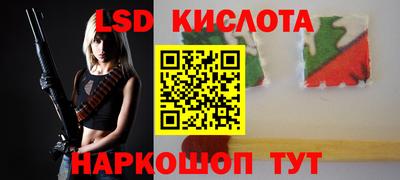 СК Бугуруслан