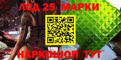 СК Бугуруслан