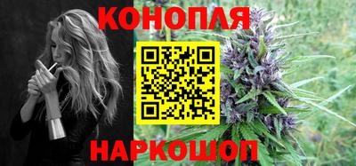 альфа пвп VHQ Бузулук