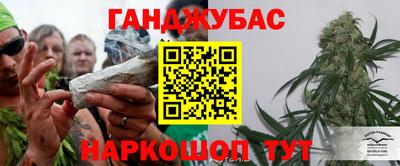 эйфоретик Будённовск