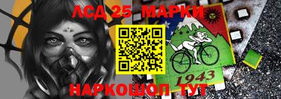 эйфоретик Будённовск