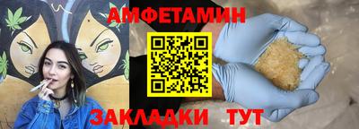 СК Бугуруслан