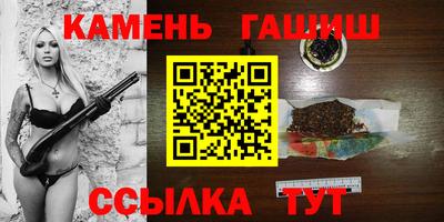 эйфоретик Будённовск