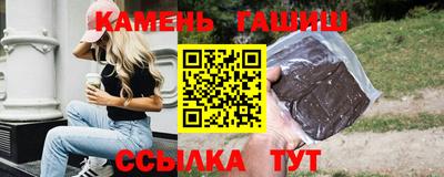 альфа пвп VHQ Бузулук