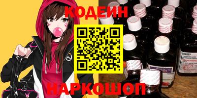 альфа пвп VHQ Бузулук