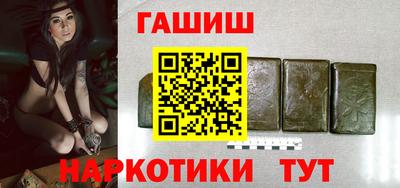 СК Бугуруслан