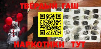 СК Бугуруслан