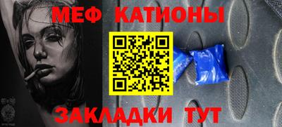СК Бугуруслан