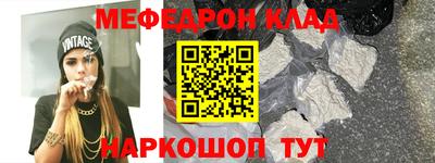 СК Бугуруслан