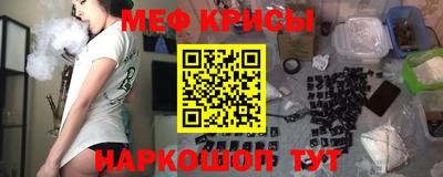 СК Бугуруслан