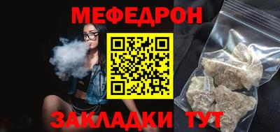 СК Бугуруслан